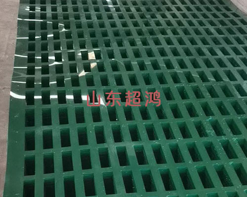 阜阳HDPE铁路防沙板